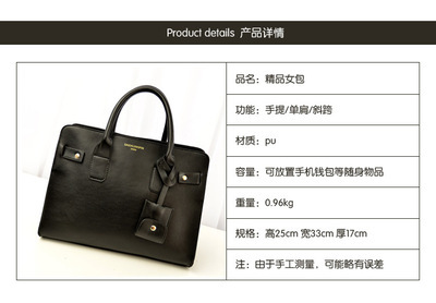 2013秋冬時尚必備 OL風復古手提名媛氣質鉑金包全解析