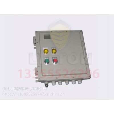 無錫昌佳氣模 專業氣模制造與五金交電一體化服務