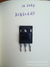 山東五金交電行業(yè) 價(jià)格優(yōu)勢(shì)與優(yōu)質(zhì)批發(fā)采購(gòu)指南